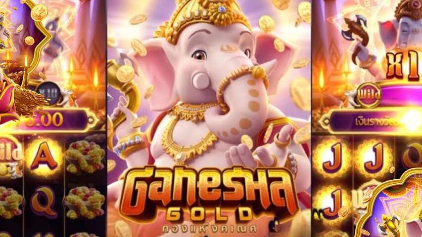 สล็อต Ganesha Gold 